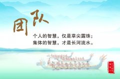 青海湖芒果体育的天气预报30天(20号青海湖天气预报)